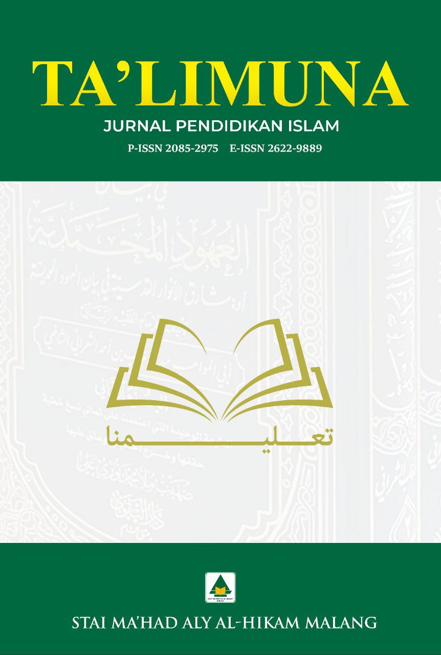 					View Vol. 15 No. 1 (2026): MARET
				